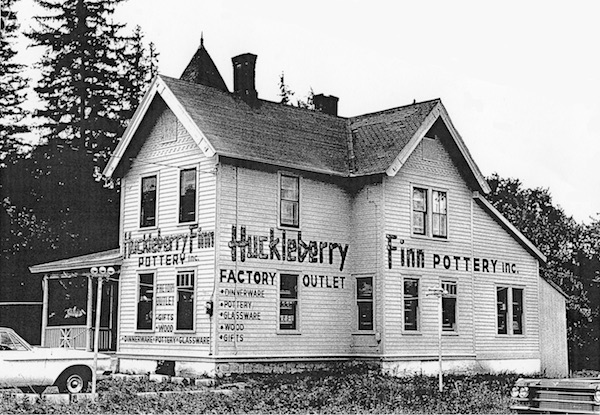 1438 Western Avenue as Huck
      Finn's Pottery store in late 1960's